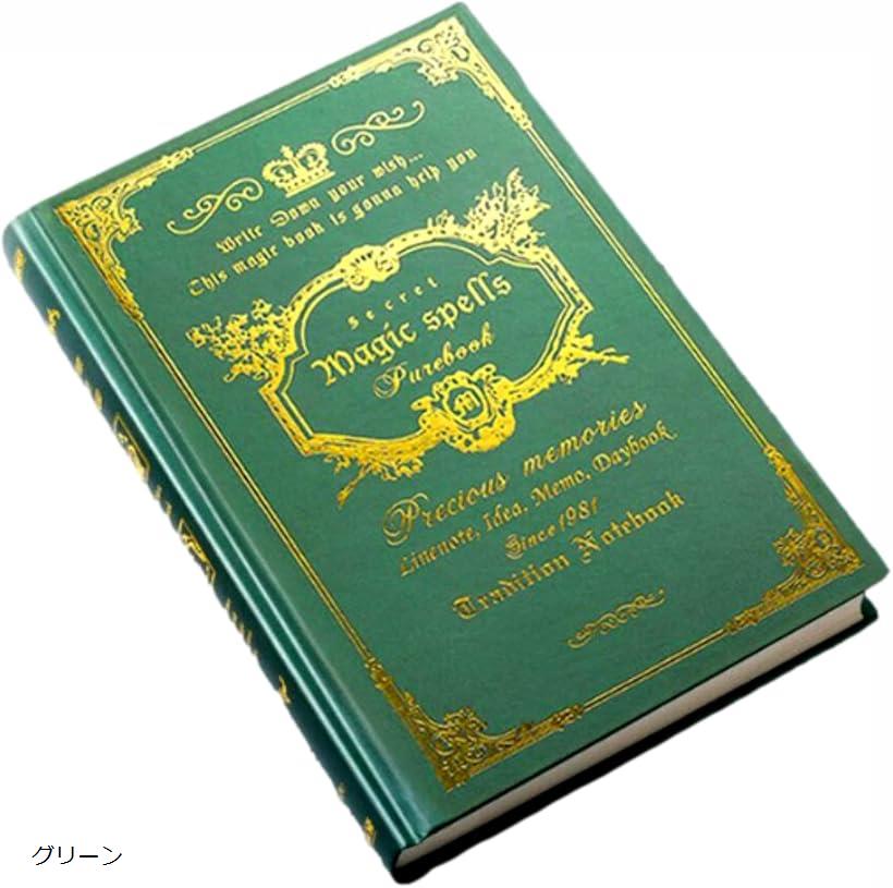 【楽天ランキング1位入賞】アンティークノート a5 魔導書 日記帳 洋書 魔法書 分厚い 線あり グレー イ..