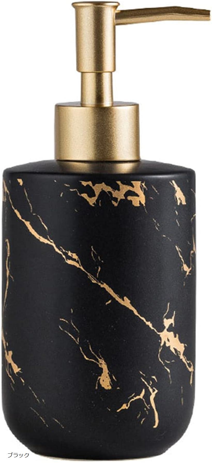 【楽天ランキング1位入賞】ソープディスペンサー 大理石 おしゃれ 陶器 詰め替え 石鹸 シャンプー ボデ..