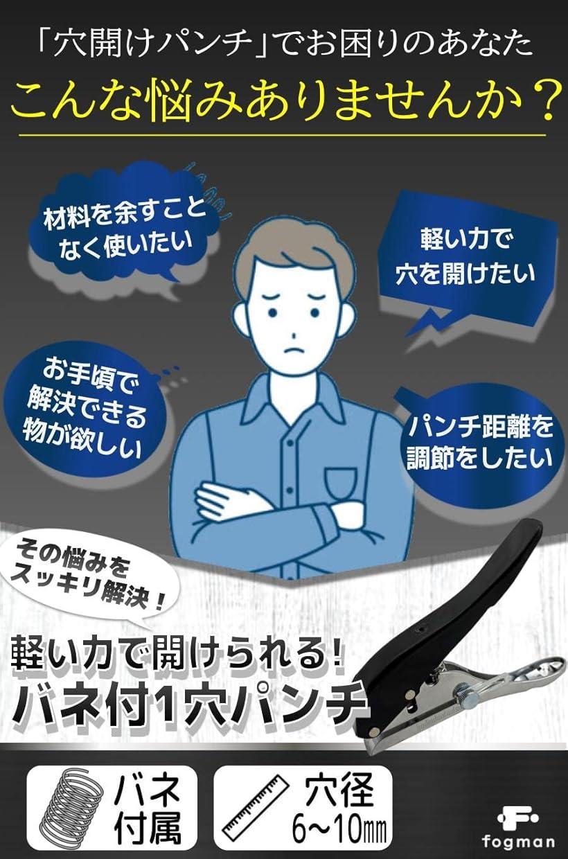 �ڳ�ŷ��󥭥�1�����ޡ۷ꤢ���ѥ�� ���󥰥� 1�ķ� ���ֹ�碌 ���ָ��� Ĵ�� ���٤륵���� ���ڥ��Х��� ���8mm ���6mm ���10mm