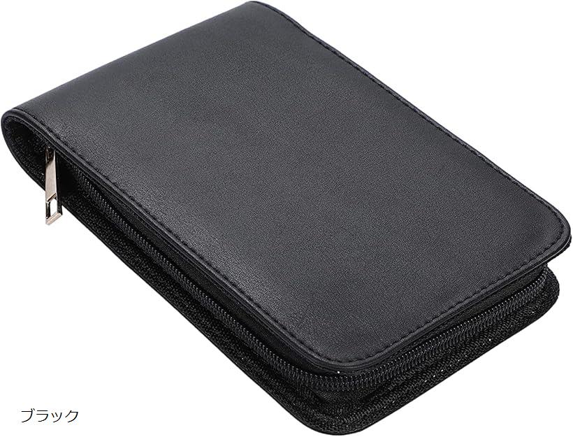 ペンケース 万年筆 シンプル スリム 12本収納 PUレザー ボールペン 筆箱型 黒ライチ柄 ブラウン ブラック