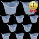 【楽天ランキング1位入賞】アイカップ 洗眼カップ 洗眼液容器 目盛り付き 8ml 半透明 10個 セット
