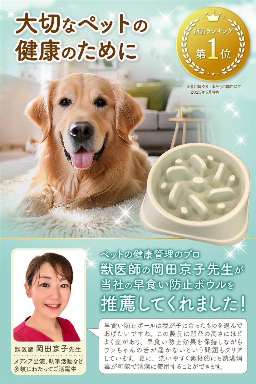 �ڳ�ŷ��󥭥�1�����ޡ��Ῡ���ɻ߿��� �ȼ��α����߷� ��ä�����߹���� ������ �淿�� �緿�� ǭ �ڥåȥܥ��� �ǥ����ץ��꡼�� M