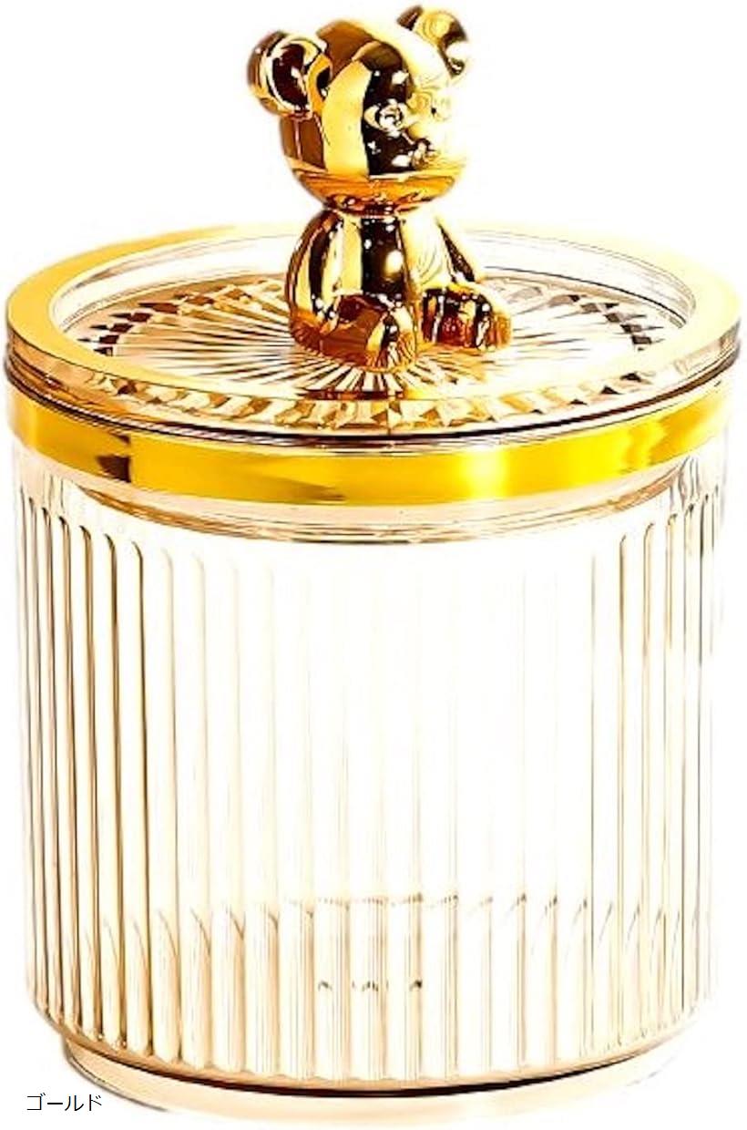 【楽天ランキング1位入賞】綿棒 収納 ケース クマ かわいい コットン アクリル 化粧品 薬 小物 入れ 卓..