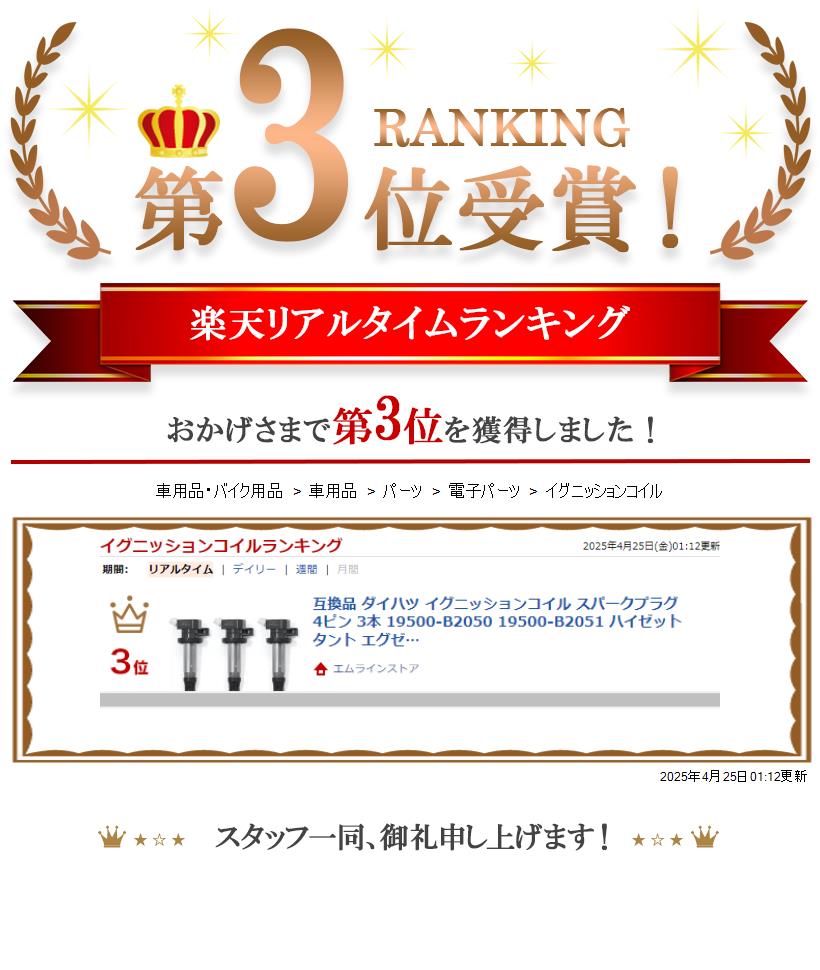 thum2