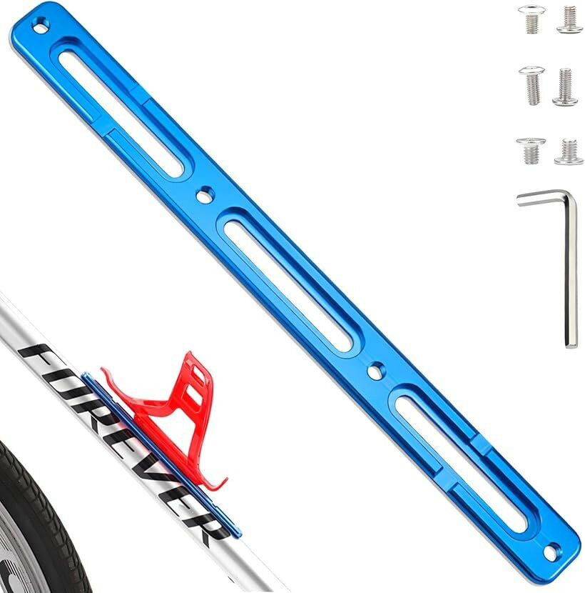 Rakuten - ボトルケージ マウント アダプター ボトルホルダー ロードバイク 自転車 調整 ブルー 20.5cm (ブルー, 20.5cm)