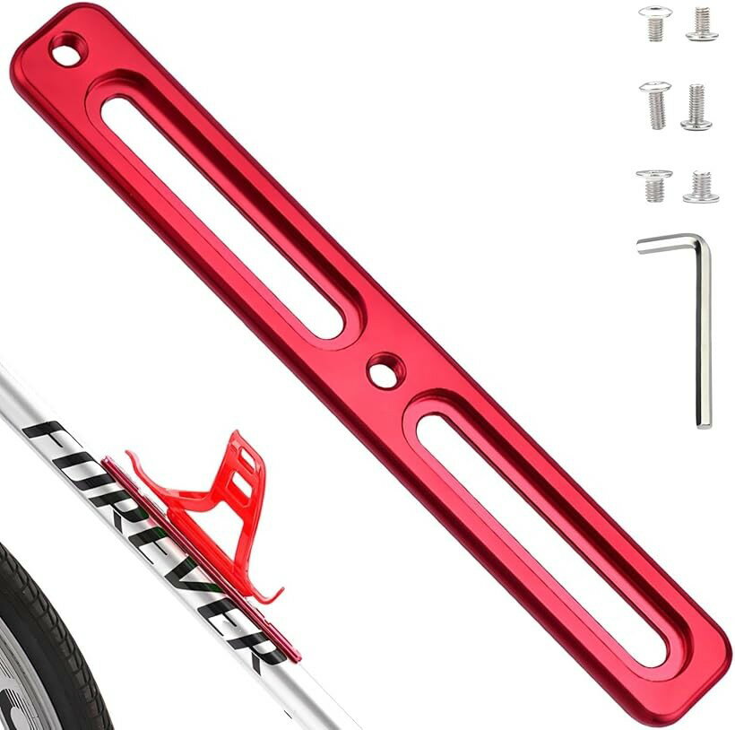 ボトルケージ マウント アダプター ボトルホルダー ロードバイク 自転車 調整 レッド 13.2cm (レッド, 13.2cm)