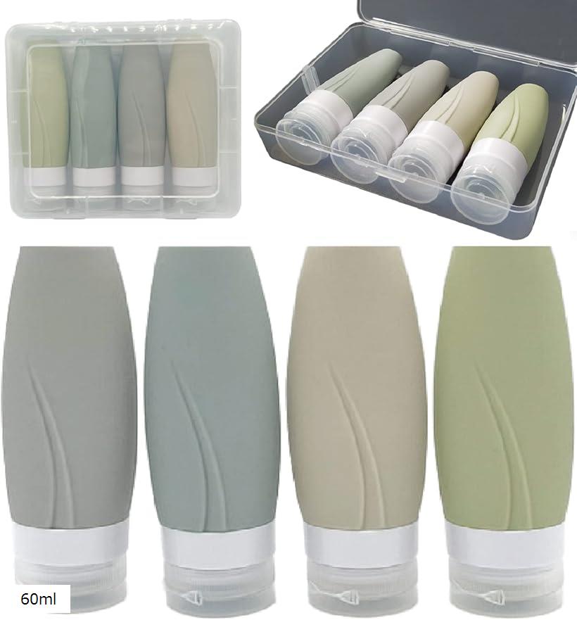 トラベルボトル 4本セット安心のハードケース付 シャンプーボトル 旅行用 トラベルセット 詰め替えボトル 選べる2サイズ 60ml