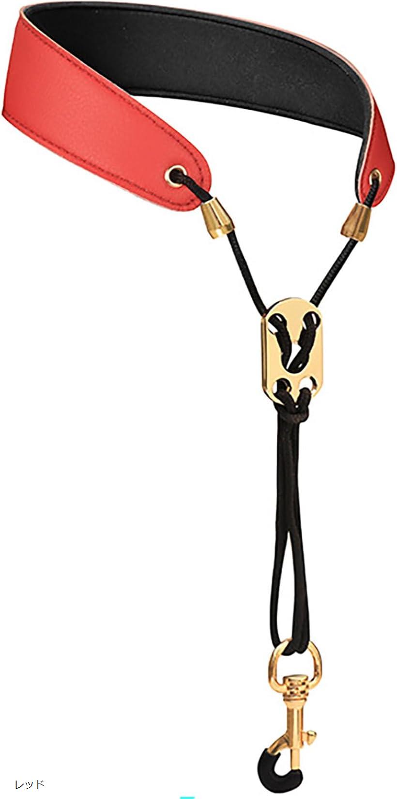 【楽天ランキング1位入賞】サックス ストラップ ショルダーハーネス アルト テナー バリトン サクソフォン ホワイト ブルー ブラウン レッド