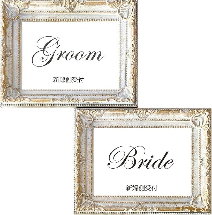 ե ۥ磻  ɽ Ϻ¦ ¦ groom bride եȥե졼 ѡƥ ǥ ֥饤 뺧...