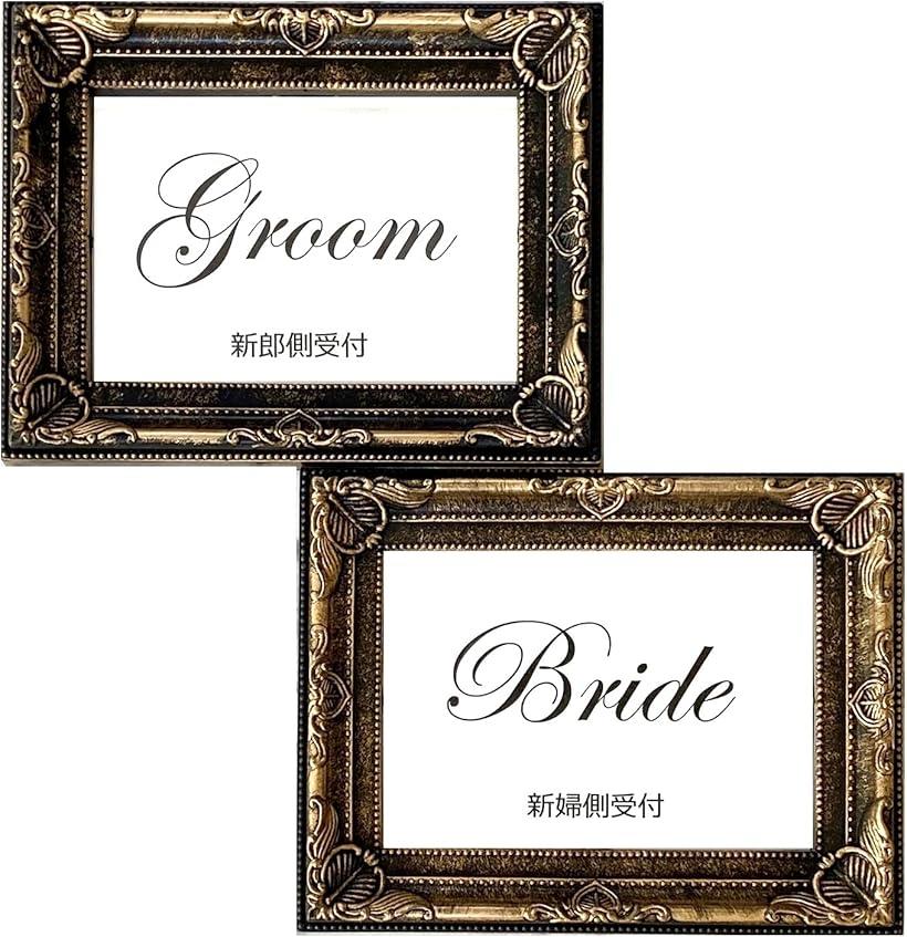ե ֥å  ɽ Ϻ¦ ¦ groom bride եȥե졼 ѡƥ ǥ ֥饤 뺧...