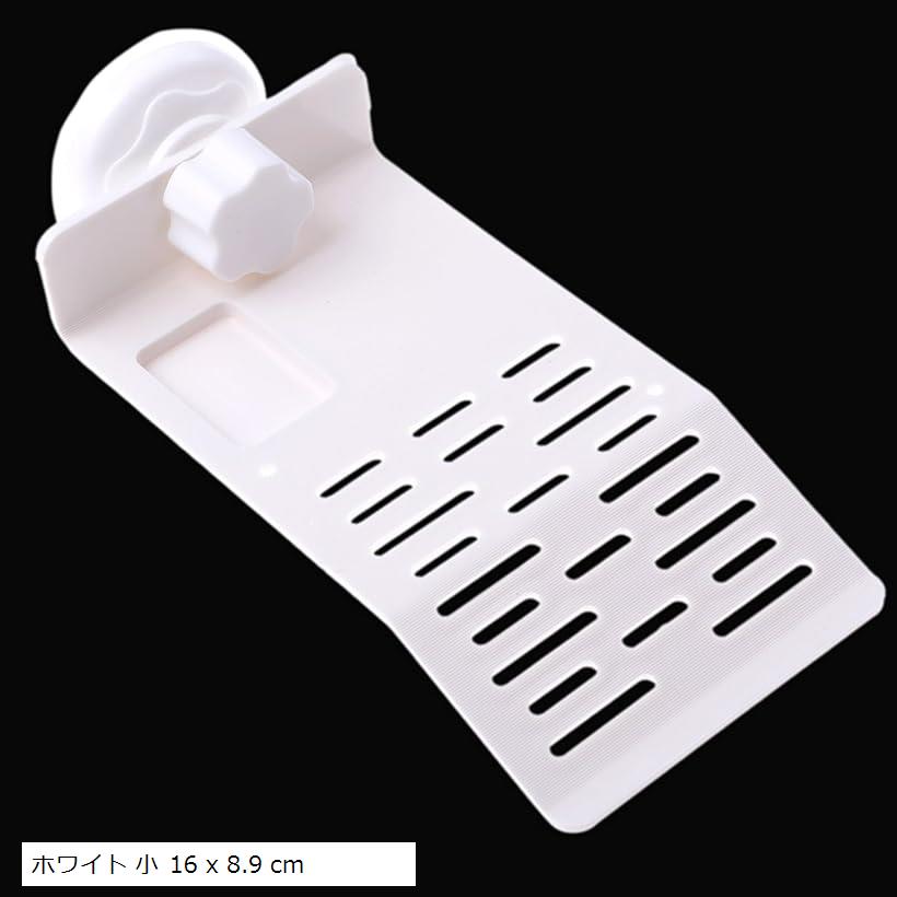 浮島 吸盤 亀 イモリ 浮き島 水槽台 甲羅干し 水槽レイアウト オブジェ ホワイト 小 16 x  ...