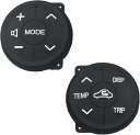 互換品 互換 プリウス 30 後期 ステアリング スイッチ 交換 ラバー 左右 セット ハンドル ボタン トヨタ アクア ZVW30 α 社外品