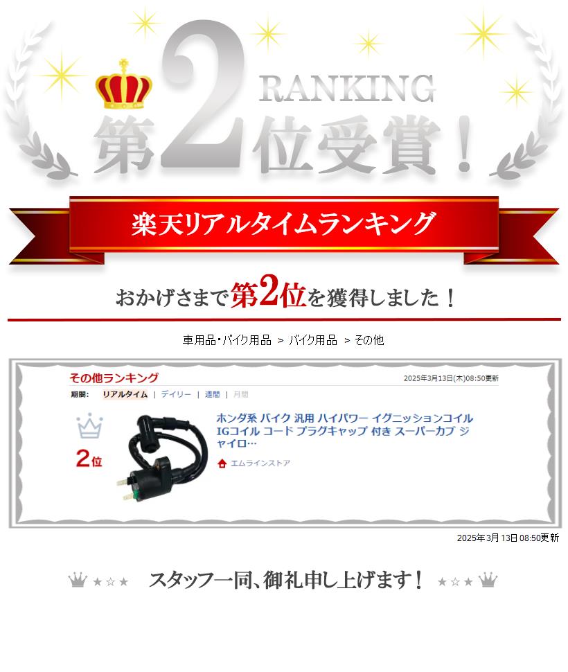 thum2