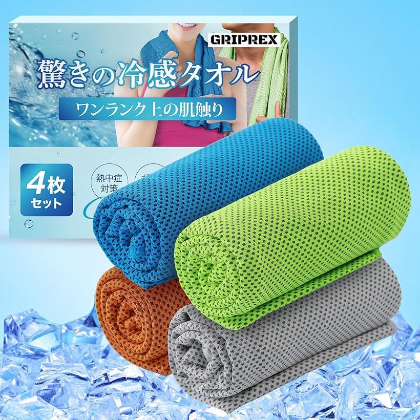 䴶 ĤǤҤŬݡɽ鴶4set Ǯк UVå