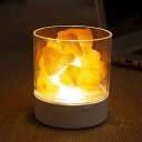 間接照明 ナイトライト ルームライト 卓上ランプ lamp アロマランプ 調光