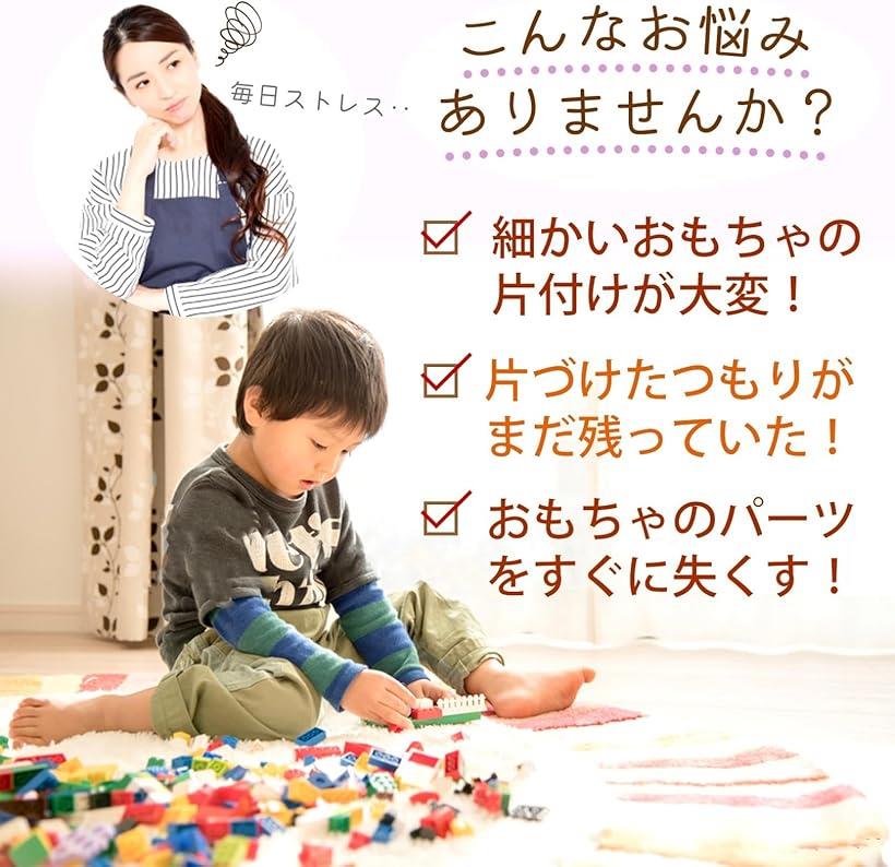 プレイマット おもちゃ箱 収納袋 道路柄 直径140cm プールマット CITYMID