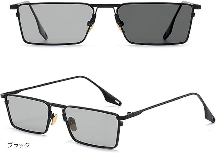 サングラス 偏光 + 調光 変色 uvカット レンズ スクエア メタル 芸能人 ドライブ/ゴルフ/釣り/スクエア ブラック