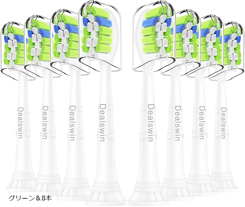 楽天市場】hx6467 68の通販