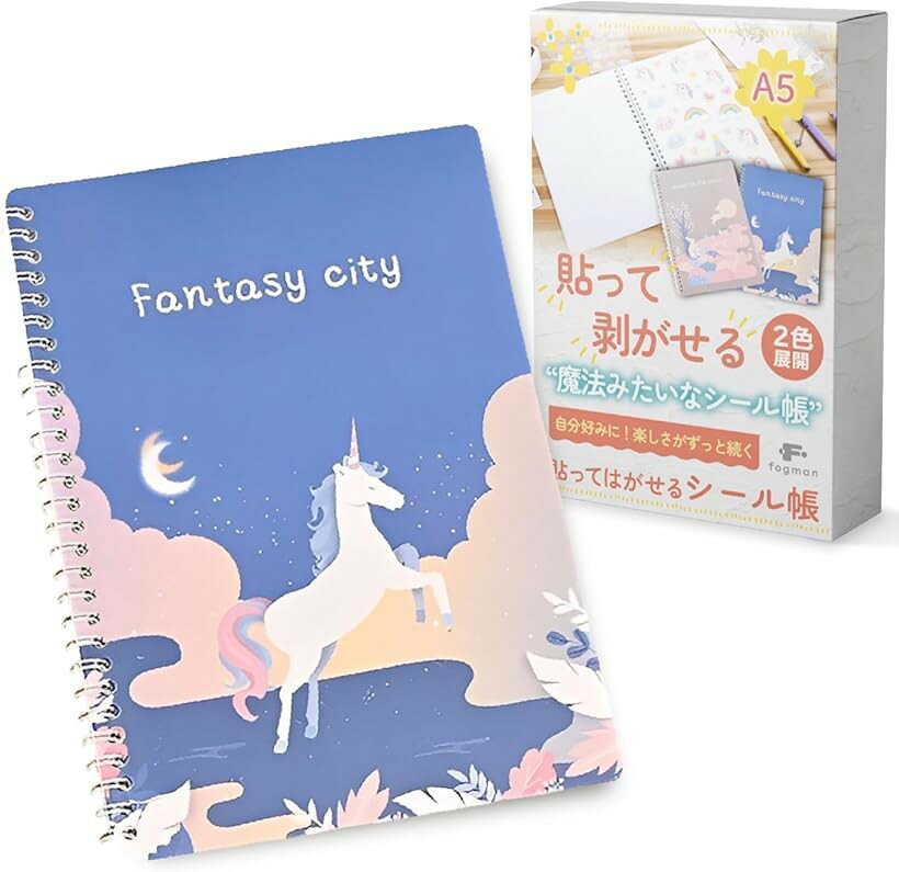 楽天市場】男の子（その他｜ラベル・ステッカー）：文房具・事務用品