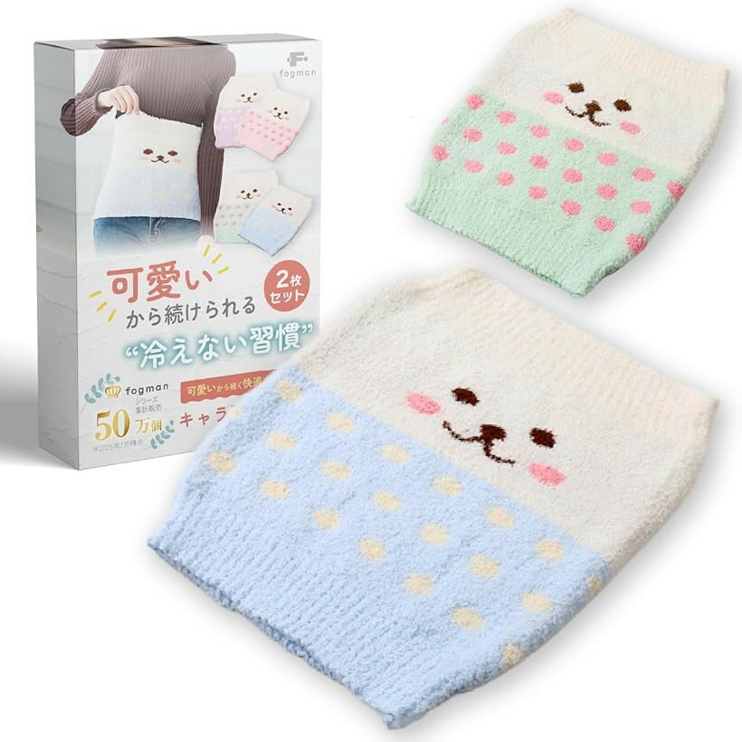 樂天商城 - 腹巻き レディース メンズ 子供 夏用 可愛い キッズ キャラクター 妊婦 2枚セット (ブルー/グリーン)