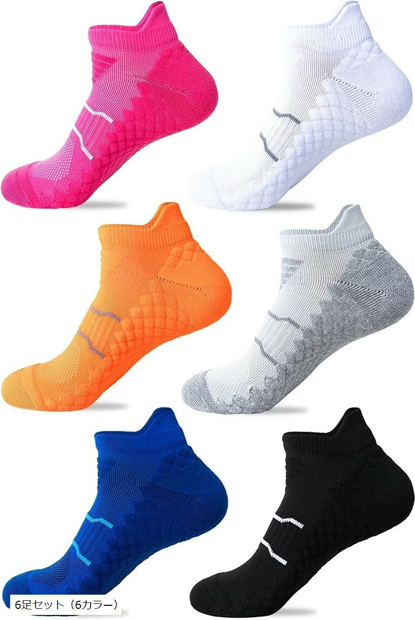 ���˥󥰥��å��� ���ݡ��ķ��� ��ǥ����� ����˥� ���å������ �ޥ饽�� ���祮�� ���� �̵��� �۴�®�� 6­���åȡ�6���顼��