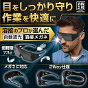 mlinestore:10003869のサンプル画像3