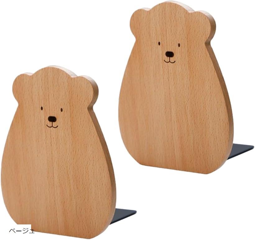 �֥å�������� ���� 2�ĥ��å� �֥å������ ��Ω�� ���襤�� �� ������� ���� ���� �ե����� ̡�� ���� ��Ǽ �ݤ�ʤ� ���ڤ� ��� �ǥ��� ���� ��...