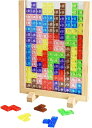 積み上げパズルゲーム 立体 カラフル 組み合わせ自由 縦型 インテリア オブジェ 老若男女 贈り物