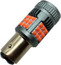 【楽天ランキング1位入賞】互換品バイク テールランプ用 LEDバルブ 明るい 12V 汎用 オートバイ ブレーキランプ 赤 レッド ダブル球