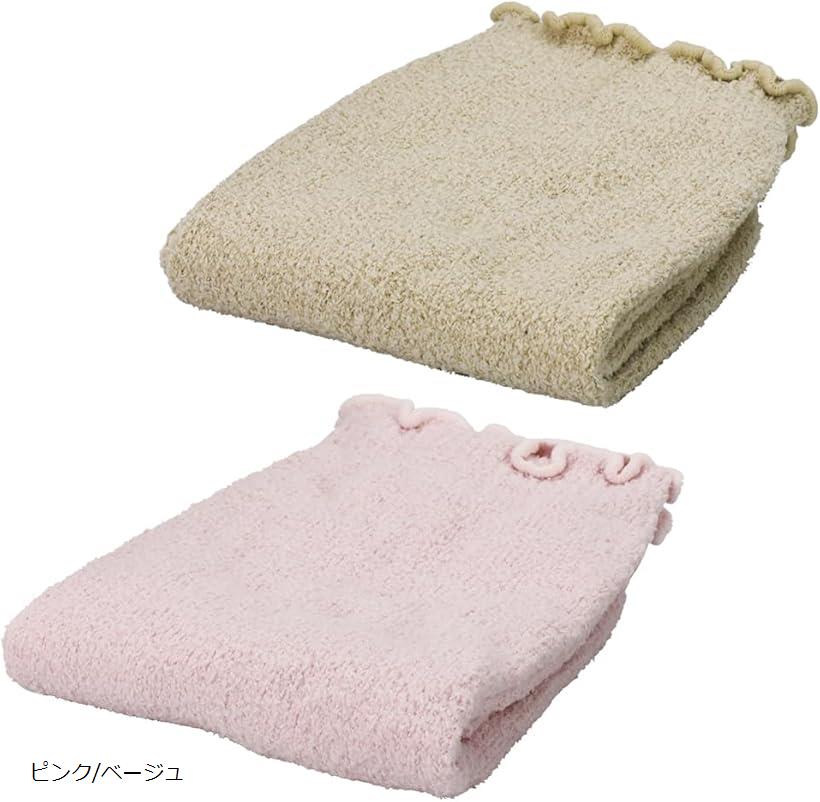 ひざウォーマー 膝サポーター 締め付けない 伸縮性 毛玉防止 オールシーズン ピンク＆ベージュ ブラック＆グレー ピンク/ベージュ