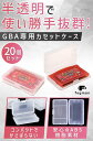 mlinestore:10004227のサンプル画像3