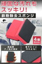 mlinestore:10004252のサンプル画像3