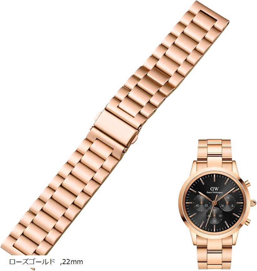 時計ベルト 時計バンド 交換 おしゃれ かわいい ステンレス レディース メンズ 金属 14mm シルバー 18mm 16mm 20mm ブラック ローズゴールド 22mm