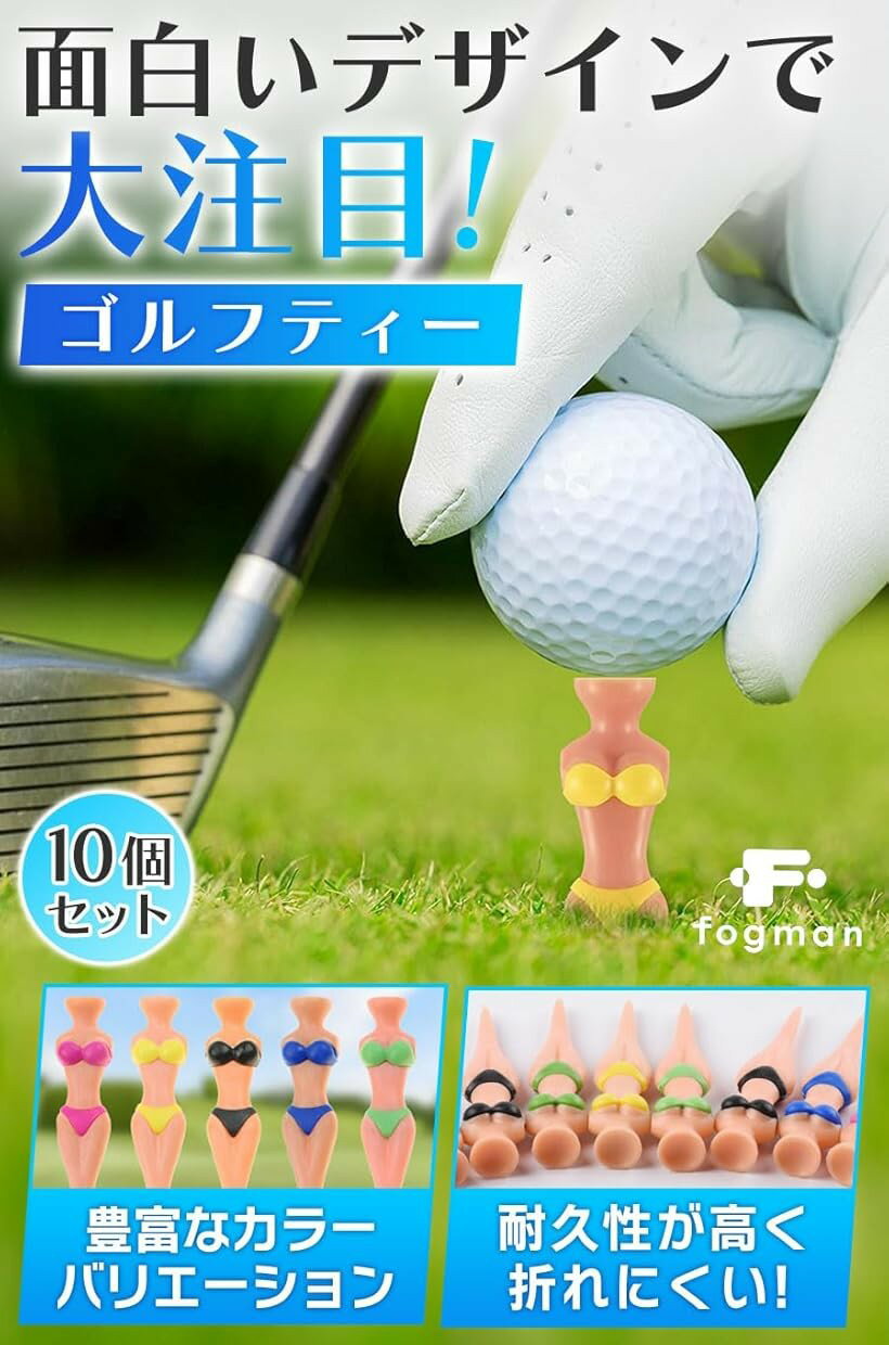 �ڳ�ŷ��󥭥�1�����ޡۥ���եƥ��� ���� ����ڷ��� �ӥ��� ���⤷�����å� ���襤�� 10�ĥ��å�