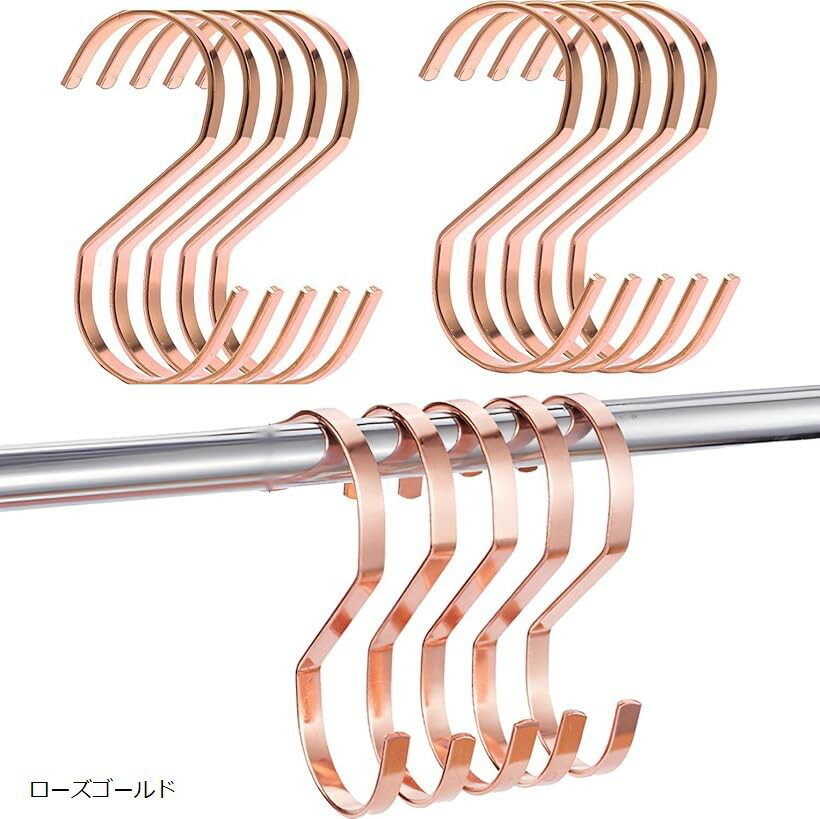 �եå� S���եå� ��° ������� �礭�� ���ѥեå� ��� �ϥ󥬡� 10�ĥ��å� ����С� �֥�å� ������� �������������