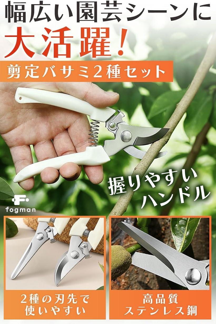 ����Х��� ��ݥϥ��� ������ ���ڤ�Х��� ��ݤϤ��� ���� ������ ��ʪ����