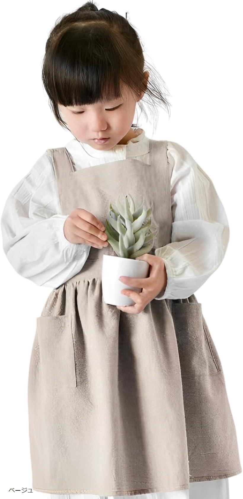 エプロン 子供 小学生 子供用エプロン キッズ 無地 男の子 女の子 学校 グレー ピンク ブルー ベージュ