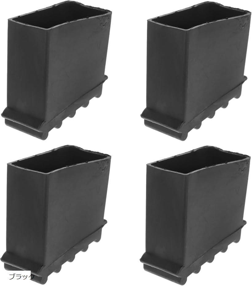 【楽天ランキング1位入賞】脚立 足ゴム ゴム足 4個セット ゴムキャップ はしご 踏み台 足場台 交換 内..