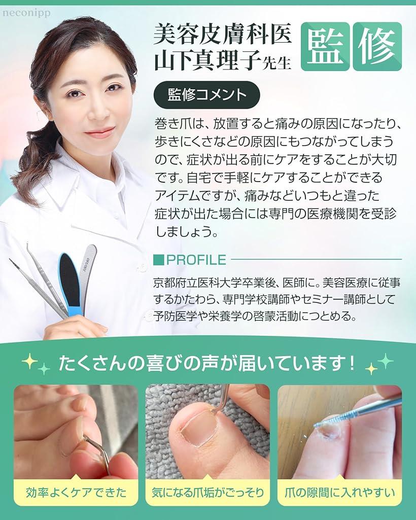 �ͥ��륱�����å� �����ޤ䤹�� �޹��Ȥ�� �������쥻�å� ����� �����ʤä��� ���� ��Ǽ�������դ� �����