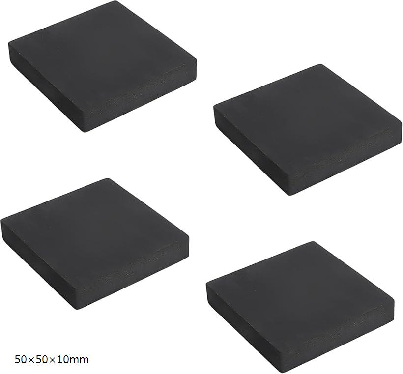 ゴム板 防振ゴム 滑り止め ゴムブロック クッションゴム ゴムマット 4個セット 50x50x10mm 50x50x15mm 50x50x20mm 50x50x30mm 50x50x10mm