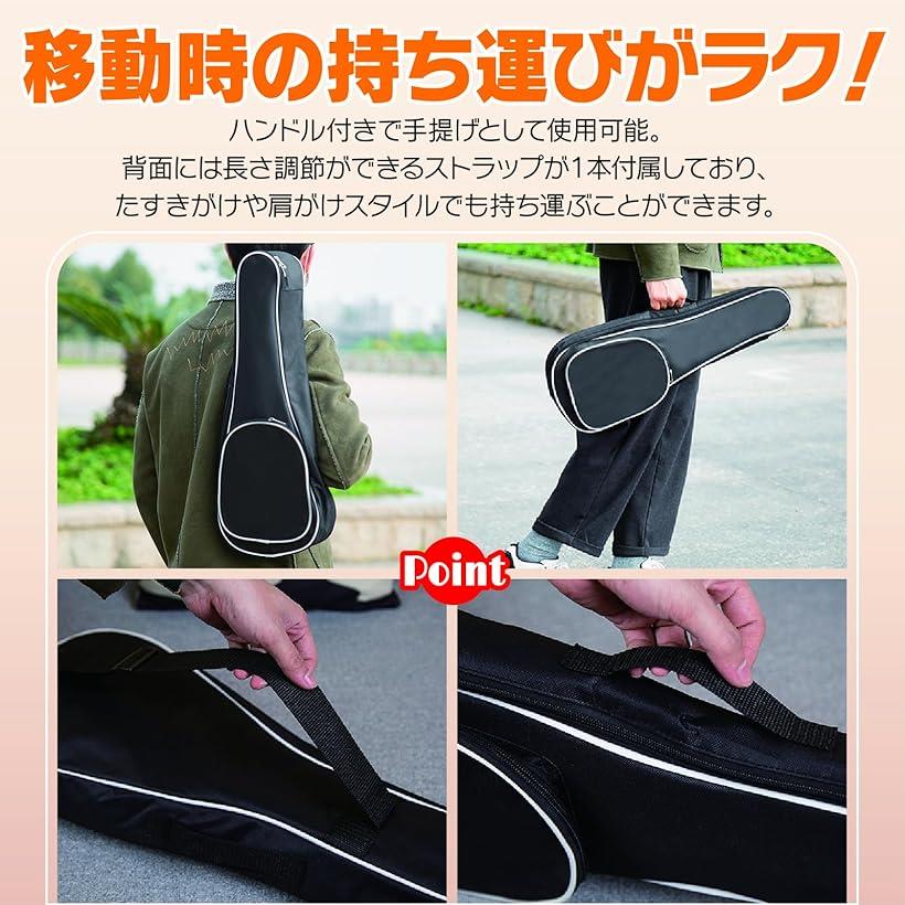 ウクレレバッグ ソプラノ コンサート ソフトケース 軽量 肩掛け ウクレレケース ブラックホワイト