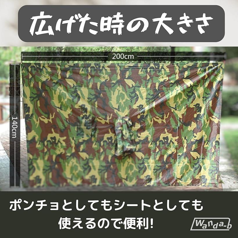 かっぱ 男性用 グリーンの 厚手 キャンバス 大人用 スプリット スーツ トップ パンツ アウトドア ハイキング レーンコート 建設 現場 防水 耐摩耗 レインコート