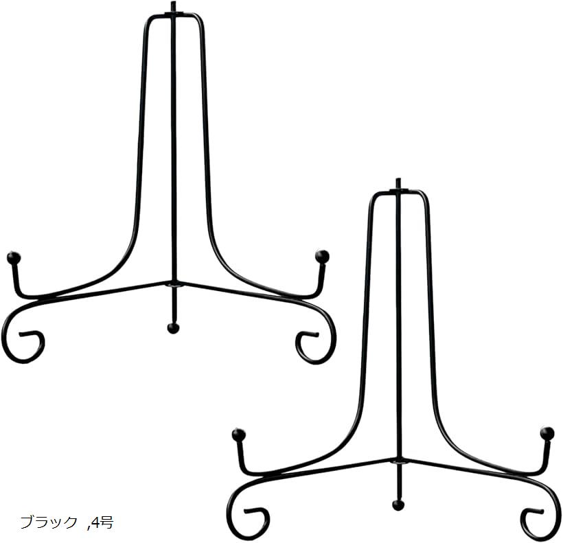 【楽天ランキング1位入賞】プレートスタンド 皿立て ワイヤー アンティーク 折りたたみ 2個セット 黒 シルバー 6号 10号 8号 12号 ブラック 4号