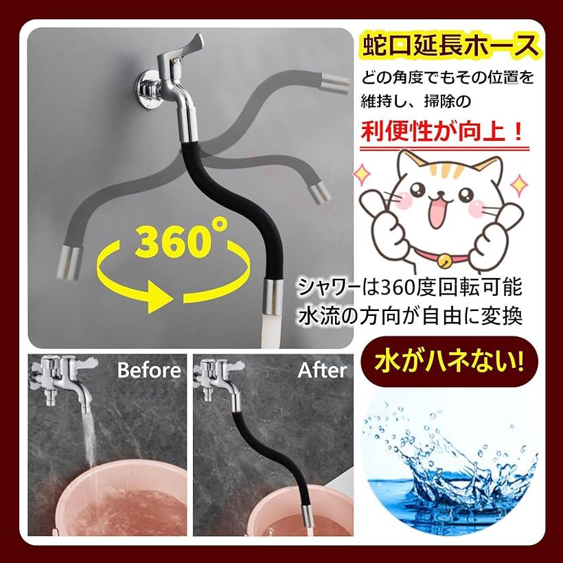 �ڳ�ŷ��󥭥�1�����ޡۼظ� ��Ĺ�ۡ��� �����ץ��� �������� �ե쥭���֥�ۡ��� ��ۡ���2��ܥ������ա�����2�� ���ۡ���2��ܥ������ա�����2�� ��ۡ���2��ܥ������ա�����2��