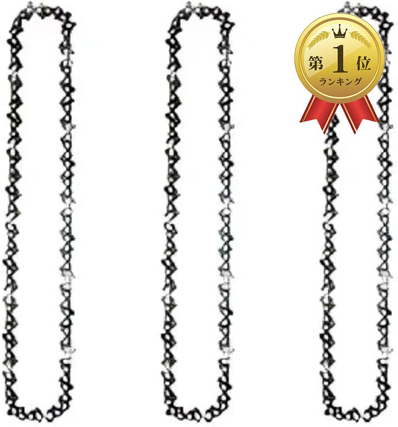 オレゴン チェーンソー 替刃 95TXL-68E 1本入 ソーチェーン ソーチェン 95TXL068E チェンソー 替え刃 刃 チェーン刃 OREGON (ハスクバーナ H30-68E)【ハスクバーナ スチール マキタ ゼノア 共立 シングウ 新ダイワ】