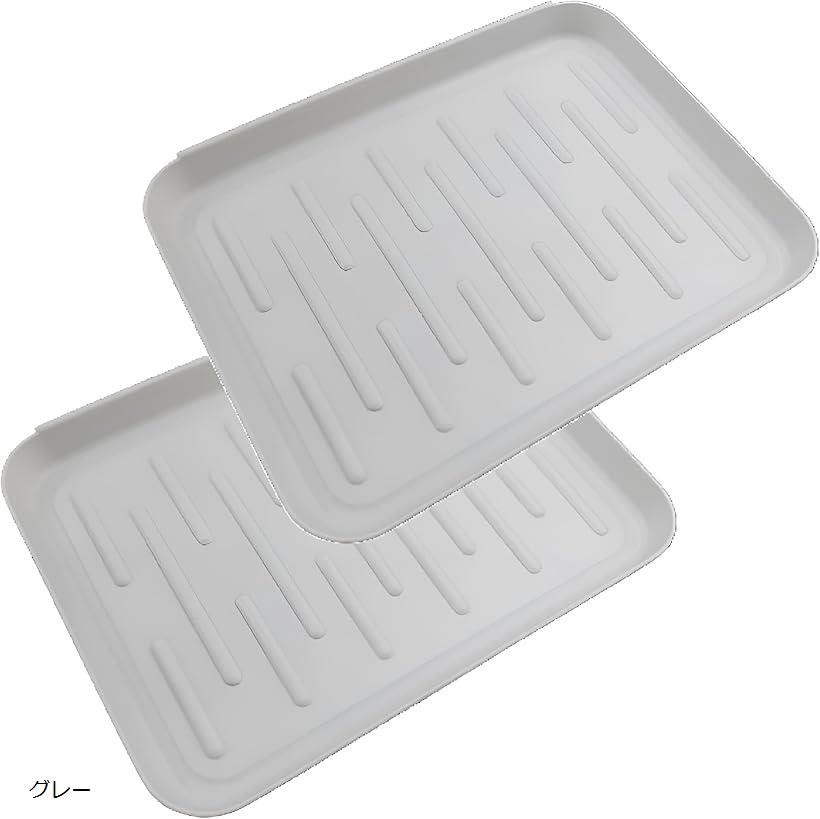 シューズトレイ プラスチック 靴トレイ 玄関 車用 靴置き収納 多目的トレイ グレー