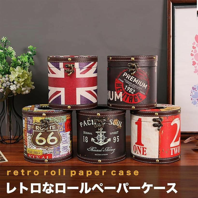 ロールペーパーホルダー 卓上 おしゃれ トイレットペーパー ケース ティッシュ ボックス 収納 インテリア 1234 (1234, 14x14x14cm) [3]