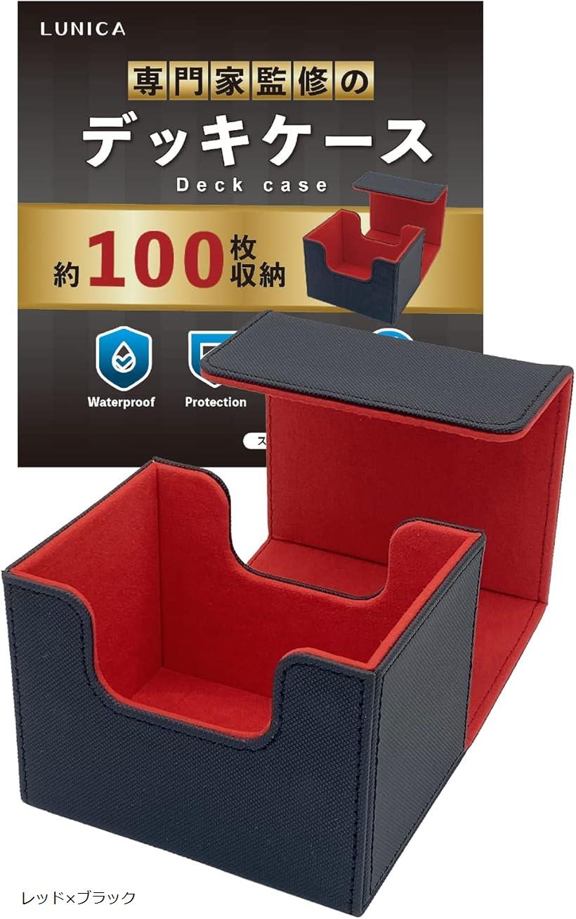 楽天市場】2重スリーブの通販