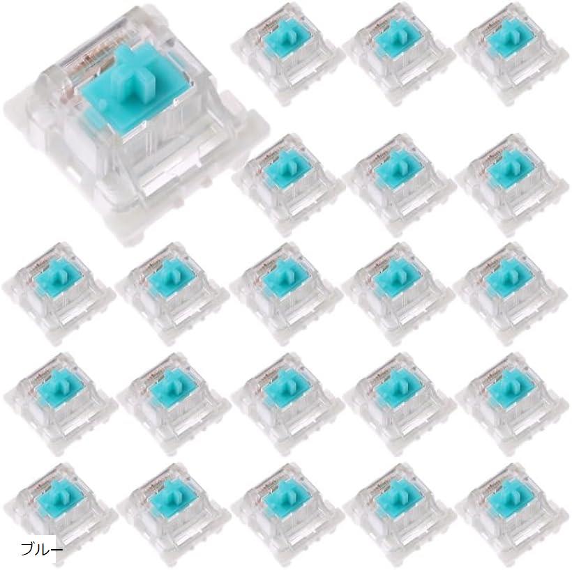 キースイッチ 青軸 ゲーミングキーボード用 30個 セット ブルー(2.0)