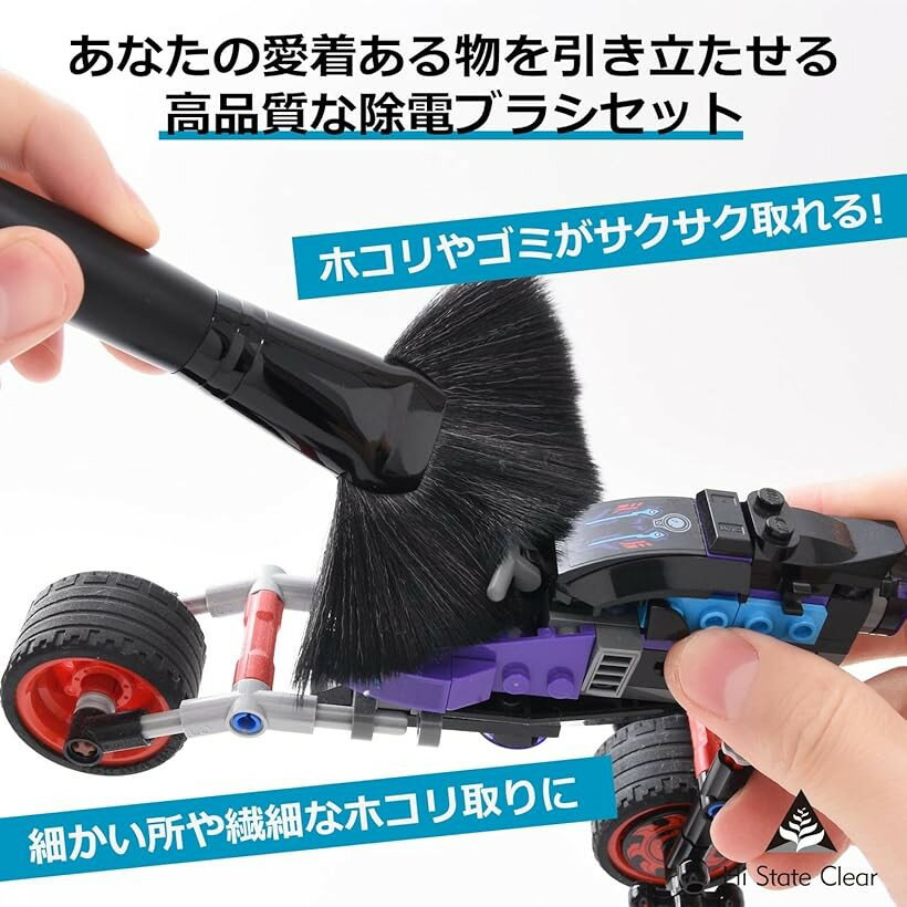 【楽天ランキング1位入賞】除電ブラシ クリーニ...の紹介画像3